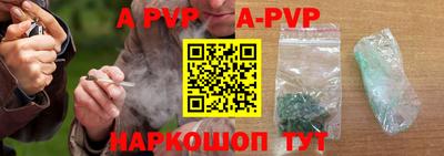 амфетамин Краснодар