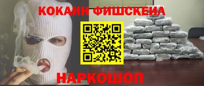 прущие крисы Краснокаменск