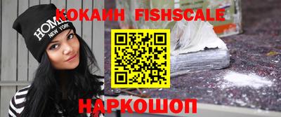 прущие крисы Краснокаменск
