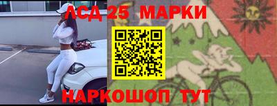 амфетамин Краснодар