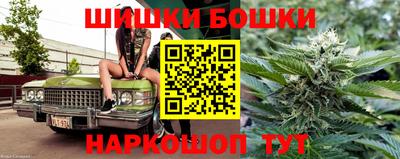 амфетамин Краснодар