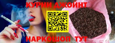 амфетамин Краснодар