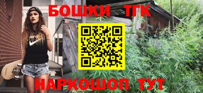 амфетамин Краснодар