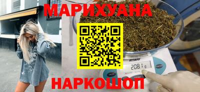 амфетамин Краснодар