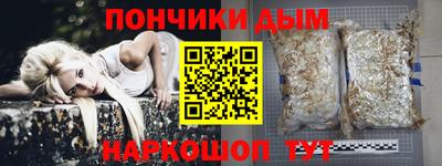 амфетамин Краснодар
