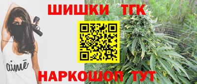 амфетамин Краснодар