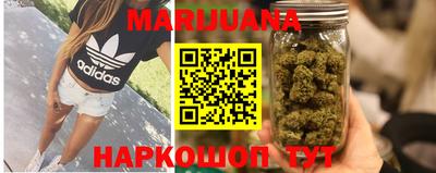 прущие крисы Краснокаменск