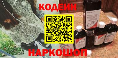 каннабис Краснознаменск