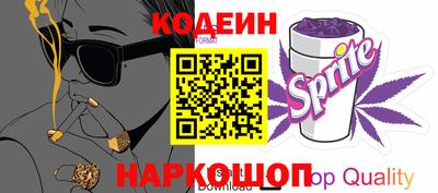 амфетамин Краснодар