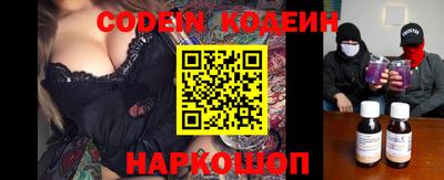 каннабис Краснознаменск