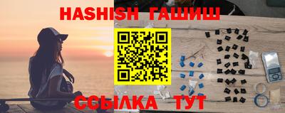 каннабис Краснознаменск