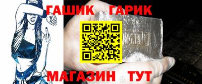 амфетамин Краснодар