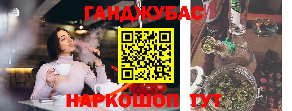 Ивантеевка  Марихуана LSD WEED  Вход с VPN  Марихуана VHQ  Марихуана Amnesia 